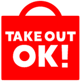 Take Out OK