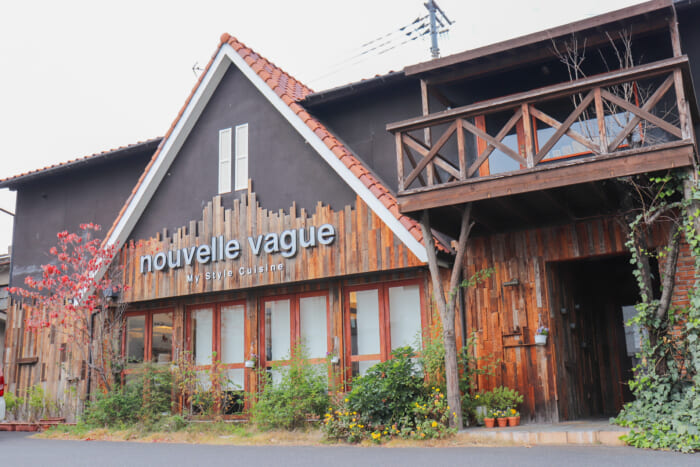 福山市の地元飲食店さんのこだわりおせちを紹介 後編 エブリイマガジン エブリイ 福山市の地元飲食店さんのこだわりおせちを紹介 後編 エブリイマガジン エブリイ