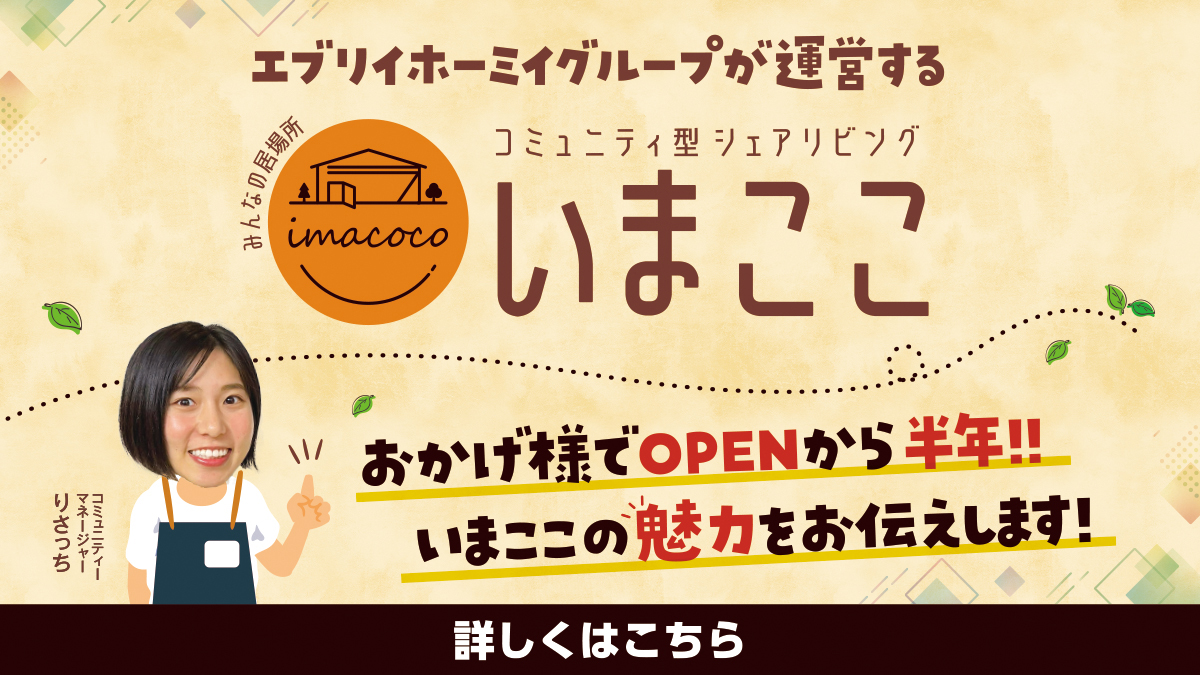 まこここ様ご確認用 moco✳︎mi様専用